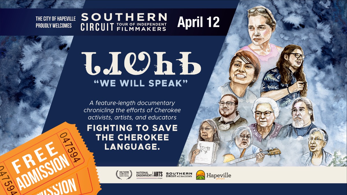 Hapeville SouthernCircuit WeWillSpeak FB@2x