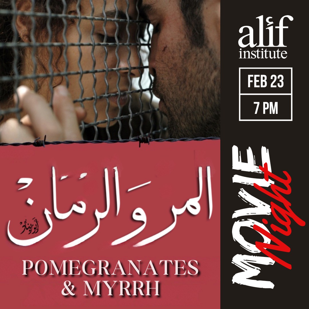 Pomegranates & Myrrh Social Media